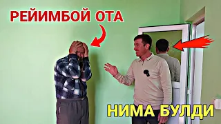 СЕХИРГАРЛИК БУЛДИМИ ??? ЙОЛГОННИ ЙОМОНИ БУЛДИ..