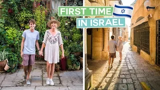 First Thoughts on Israel