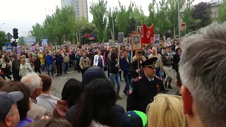 Донецк  9 мая 2017 Бессмертный полк Парад Победы