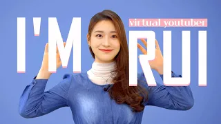 SELF INTRODUCTION  |  I'm a virtual being using virtual face made by AI