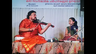 Kanikanum Neram || Ganga Sasidharan || Violin || #Ganga #Anuroop #KanikanumNeram #Violin