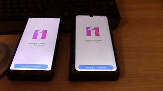 Где обновления для Miui 11 на Redmi Note 5 и Redmi Note 7 ?