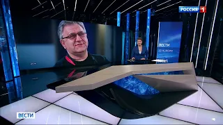 [HD] Сюжет о 65-летии Александра Акопова (Россия 1 [+4], 22.11.2022, 21:02)