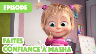 Masha et Michka 💥 NOUVELLE SAISON 2023 💥 Faites confiance à Masha 👧🐰 (Épisode 90)