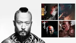 Voodoo Kungfu - 零壹, The Traditional Folk Orchestra, 黑暗世界音乐/Dark Age, Celestial Burial (Full Albums)