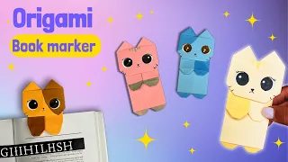 origami cat bookmark | how to make paper bookmark