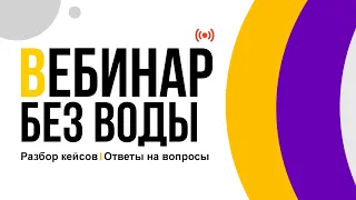 Единый налоговый платеж: переворот в администрировании налогов и страховых взносов