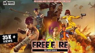 Rock King  - Free Fire 2 | Dee Keyy | Free Fire India Official |  Rk Gang Boy Entertenment