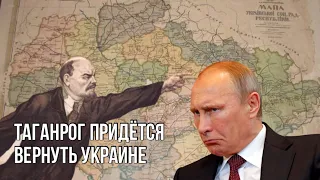 Не все поняли тайный смысл статьи Путина и вот почему | Сталин - главный герой, Ленин предатель