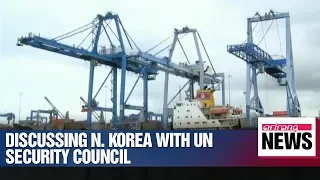 Stephen Biegun calls for UN Security Council's help to denuclearize N. Korea