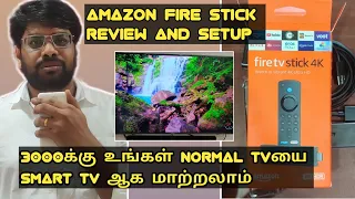 Amazon Fire TV stick 4K 2022 | Set up & Review in tamil | 3,000 ரூபாய்க்கு Smart TV ஆக மாற்றலாம் |