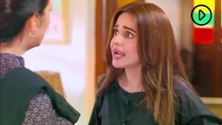 Tum Ho Wajah Episode 3 Promo   Tum Ho Wajah Episode 3 Teaser   HUM TV Drama