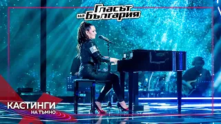 Yanitsa Kaneva – Tsvete moe | Blind Auditions | The Voice of Bulgaria 2023