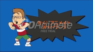 GoAnimate Movie Channel/GoAnimate Network Sign Off History