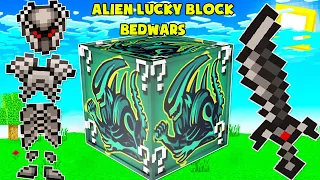 MINI GAME : ALIEN LUCKY BLOCK BEDWARS ** THỬ THÁCH T GAMING CÓ ĐỒ NGƯỜI NGOÀI HÀNH TINH SIÊU VIP ??