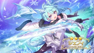 [Princess Connect! Re:Dive] Shefi - Union Burst and Live2D