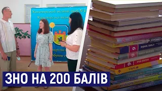 На Житомирщині троє випускників склали ЗНО на 200 балів