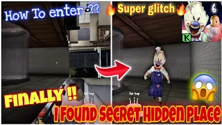 How To Enter Secret Hidden Place In Ice Scream 6 (glitch) || Ice Scream 6 Gameplay || Ice Scream 6