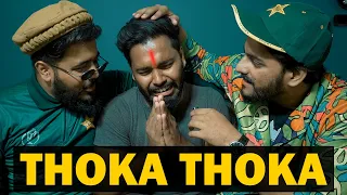 Pakistan ne India ko Thoka | The Fun Fin | Comedy Sketch | Pakistan Vs India World Cup 2021