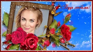 С Днём Рождения Девушка-Весна | Happy Birthday Girl Spring | Free project ProShow Producer