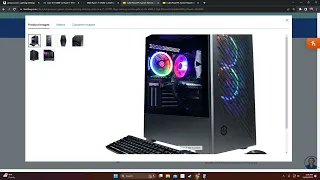 CyberPowerPC - Gaming Desktop - Intel Core i7-13700F - 16GB RAM, RTX 4060 Ti ($1069 WORTH IT?)