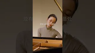 万般皆是命，半点不由人 。#音乐推荐 #纯音乐 #轻音乐 #云河