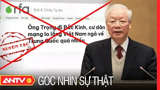 Phản bác luận điệu xuyên tạc về đường lối đối ngoại của Việt Nam | Góc nhìn sự thật | ANTV