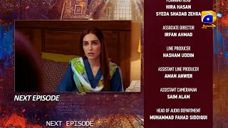 Mujhay Qabool Nahin Episode 29 Teaser - 5th October 2023 - HAR PAL GEO| Drama Plus pk