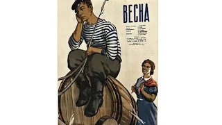 Беспокойная весна 1956