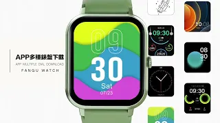 【官方介紹】梵固FanGu DA76 Watch 智慧手錶 通話手錶 Smart Watch