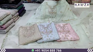 Unstitched Suits Wholesale In Surat | Pakistani Dress Material Wholesale | Hamza Pakistani Suits