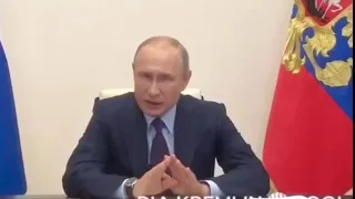 Путин .А я тут не причём :)