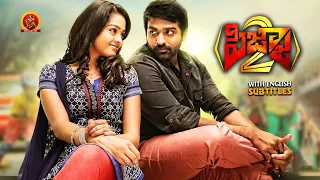 Vijay Sethupathi Latest Action Thriller Movie | Pizza 2 | Gayathrie | Mahima Nambiar | Sam C.S