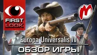 ❶ Europa Universalis IV - Обзор игры