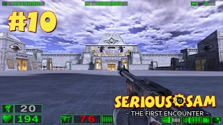 Serious Sam: The First Encounter прохождение игры - Уровень 10: Метрополис (All Secrets Found)