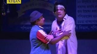 JATRA PALA | CHOKH TULE DEKHONA KE ESECHE PART IV | KIRAN