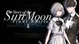 Kusabi || The Story of the Sun and the Moon (Final Battle) - Nier Reincarnation Act II