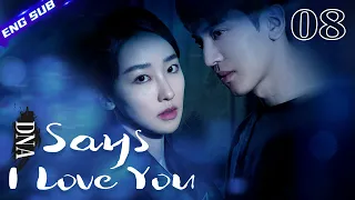 【Multi-sub】DNA Says I Love You EP08 | Wanyan Luorong, Xu Xiaohan | CDrama Base