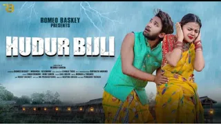 Hudur Bijli (status video) // New Santali Video Song 2024 // Romeo Baskey  Miranda & Rajendra