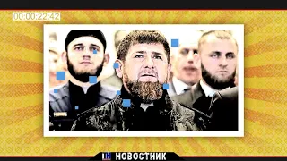 ЖЕСТЬ!! Чеченская ОПГ 3 ВОРЫ БЕГУТ ИЗ МОСКВЫ ОТ НИХ!!