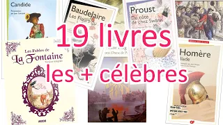 19 livres classiques les plus célèbres au monde