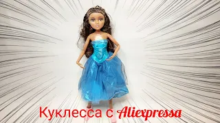 Кукла Moxie Teenz с Aliexpress. Распаковка.