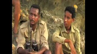 New Best Eritrean Movie "ፈታኒ ፈተነ" |Official Video-2017| Part 3