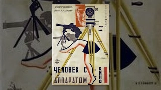 Man with a Movie Camera (1929) movie