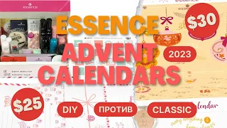 ESSENCE Адвент календари 2023 | Сравниваем DIY и классический календарь | Какой брать? | Распаковка