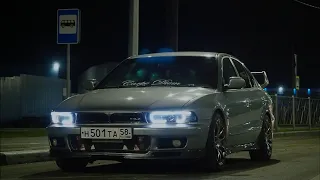 Mitsubishi Galant