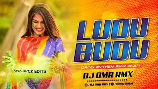 Hey Ludu Budu || Remix || Sambalpuri Romantic Song || DJ DMR RMX 2021