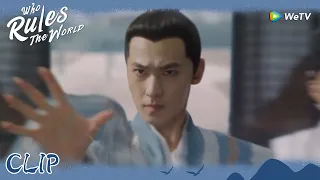 Who Rules The World | Clip EP34 | Feng Lanxi regained his martial arts! | WeTV  | ENG SUB