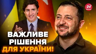 ⚡Канада надає ПОТУЖНУ допомогу. НАТО скликає нараду по Україні. РФ виводить війська з... @davydiuk