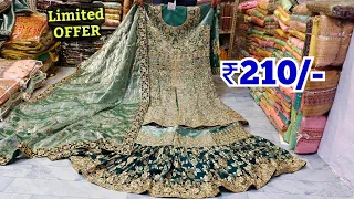 Hyderabad Wholesale Dress Materials | 50% Discount Pakistani Suits Fancy Work Suits